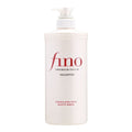 Shiseido - Fino Premium Touch Shampoo 550 ml