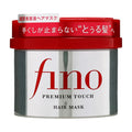 Shiseido - Fino Premium Touch Hair Mask 230g
